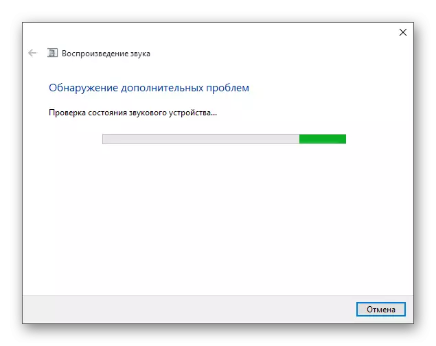 O proceso de detección de problemas adicionais con son en Windows 10