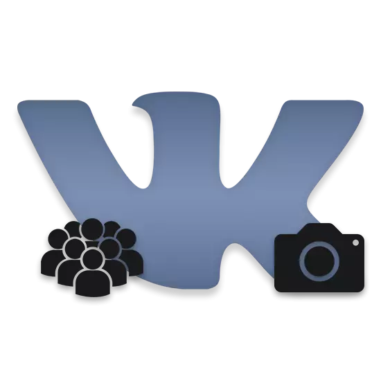 Group VKontakte အတွက် Avatar တစ်ခုပြုလုပ်နည်း