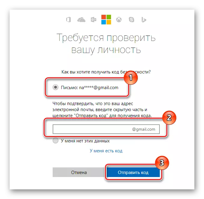 Výběr způsobu, jak získat bezpečnostní kód při obnovení hesla účtu Microsoft v systému Windows 10