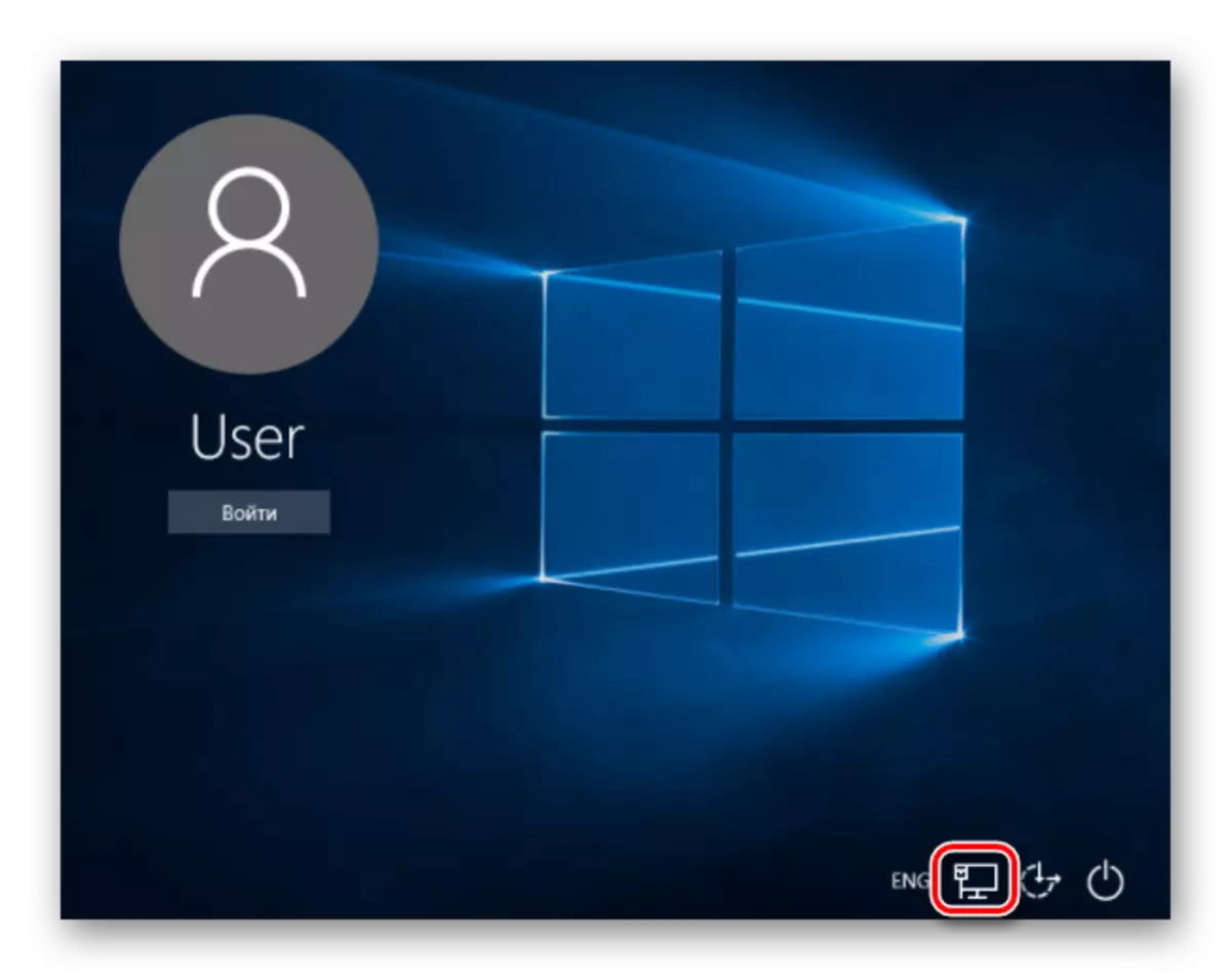 Vizuální kontrola dostupnosti internetu v systému Windows 10