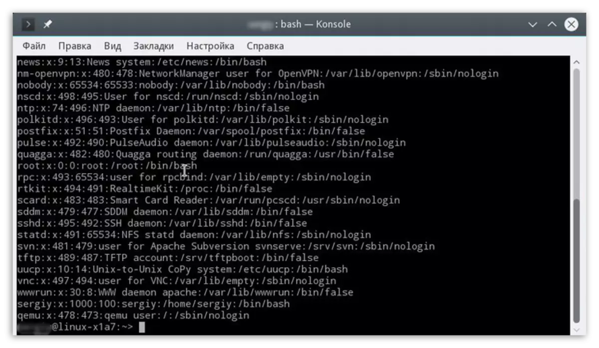 Наредба за преглед пуне листе корисника на Линук терминал