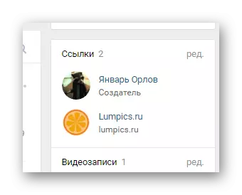 Ligazóns exitosas na páxina de inicio da comunidade no sitio web de Vkontakte