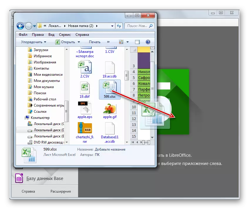De XLSX-bestân prate fan Windows Explorer yn it finster LibreOffice-programma