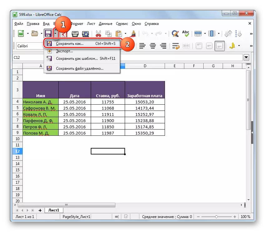 Gå till fönstret File Spara via knappen på verktygsfältet i LibreOffice Calc-programmet