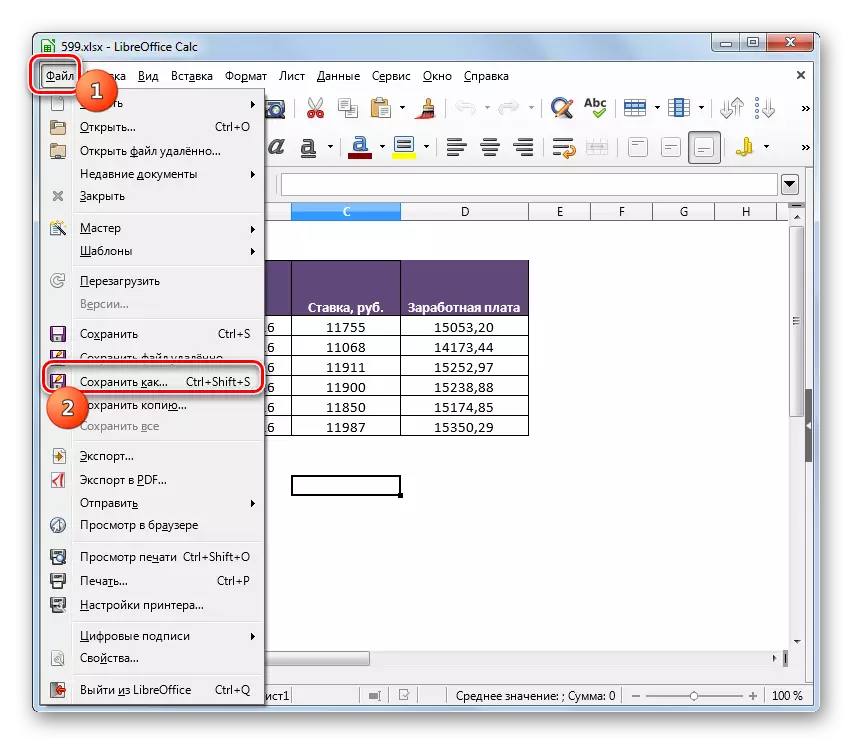 LibreOffice Calc အစီအစဉ်ရှိထိပ်တန်းအလျားလိုက် menu မှတဆင့် File Saving 0 င်းဒိုးကိုသွားပါ