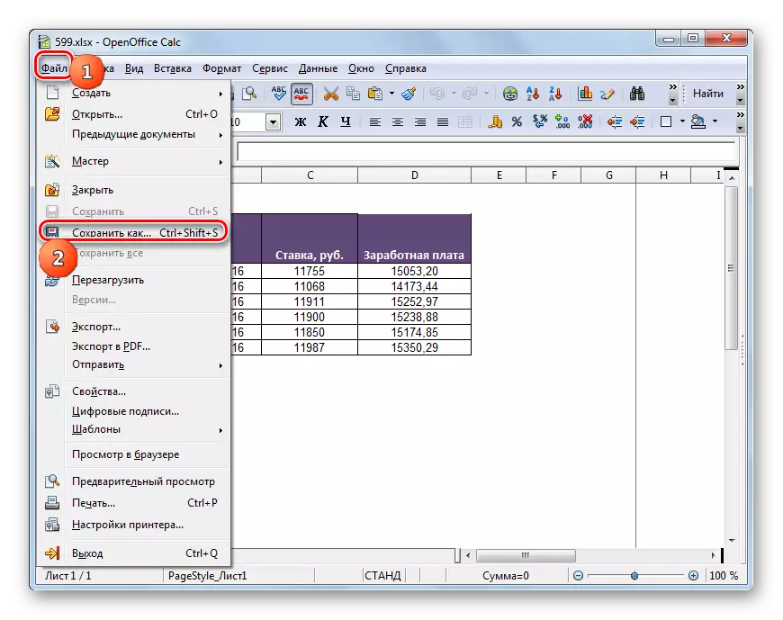 Wiesselt op d'Datei spuert Fenster an der OpenOffice Calc Programm