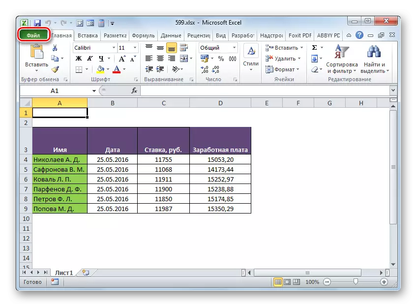 Lëvizja në skedën e skedarit në Microsoft Excel