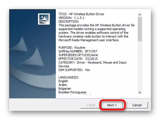 Juhipaigaldamine draiverite allalaadimiseks HP Probook 4540s