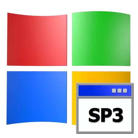 Windows XP SP3 үшін қызмет пакетін жүктеп алыңыз