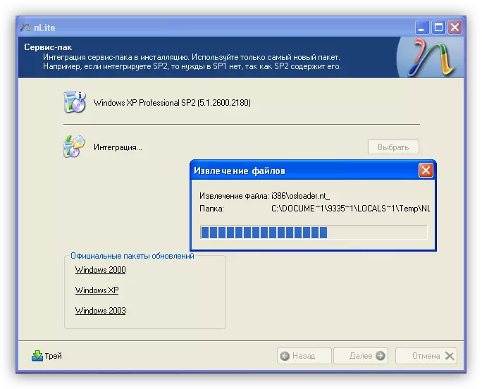 Извлекување на SP3 датотеки од пакетот за инсталација во програмата NLITE