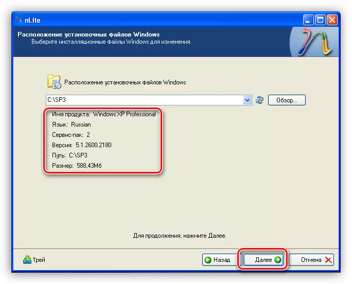 Informo pri la versio kaj instalita SP-pakaĵo en la nlite-programo