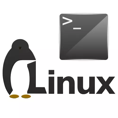 основні команди linux в терміналі