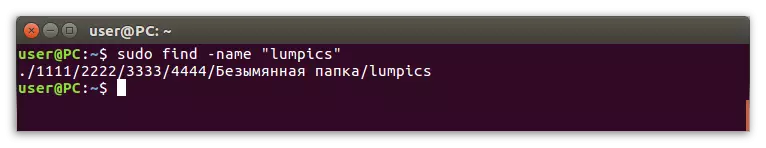 Pagrindinės Linux komandos terminale 9550_4
