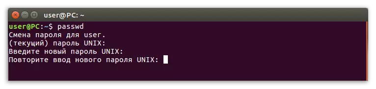 Passwd komanda Linux terminālī