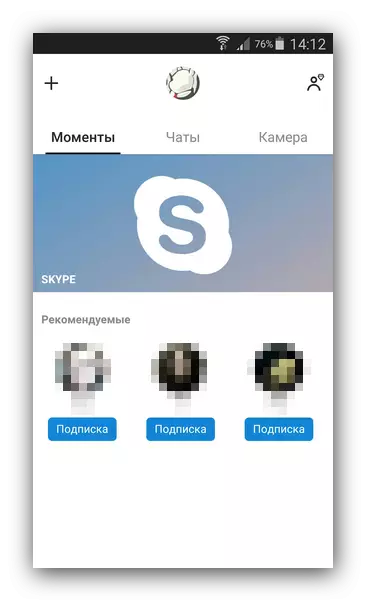 Momenty Skype