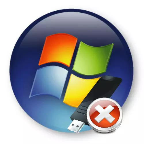 Instalarea Windows 7 nu pornește cu unități flash