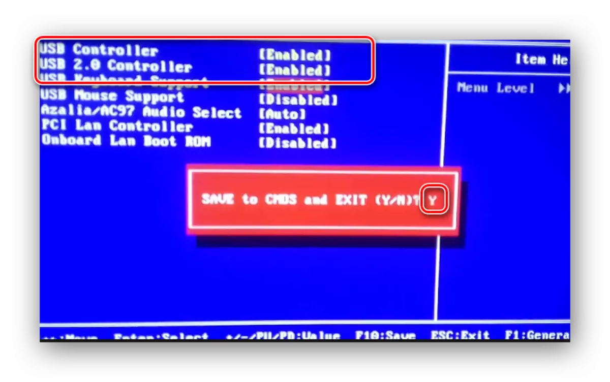 Controlerul USB BIOS activat Windows 7