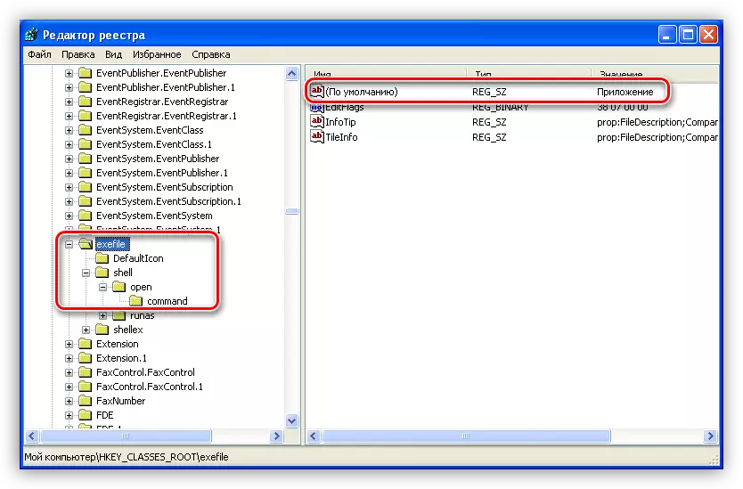 Pagbabago ng default na parameter sa registry ng Windows XP.