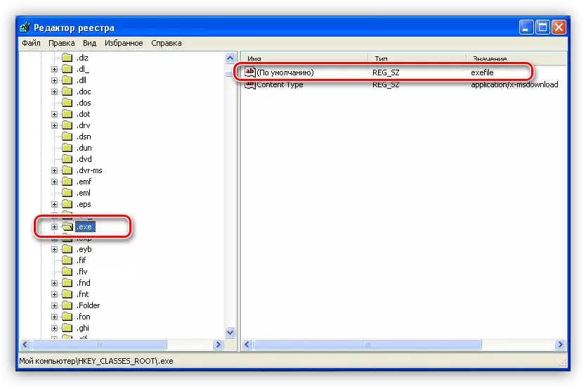 Parameter exefile default di registri Windows XP