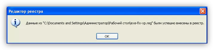 Qebûlkirina daneyên serkeftî li ser Registry Windows XP