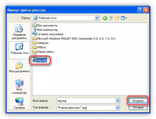 Izberite datoteko za uvoz podatkov v register v operacijskem sistemu Windows XP