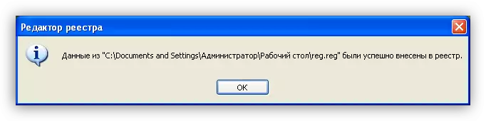 Inportazio datuak Windows XP Erregistroan egindako berrespena