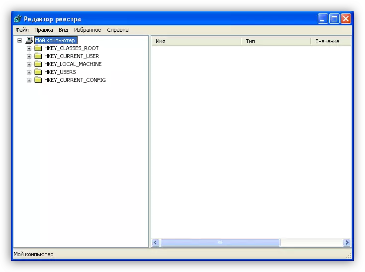 Editor do Registro do Sistema do Windows XP