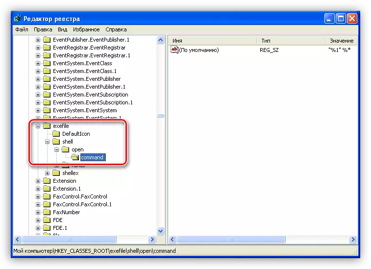 Sektion av skalparametrarna i Windows XP-registret