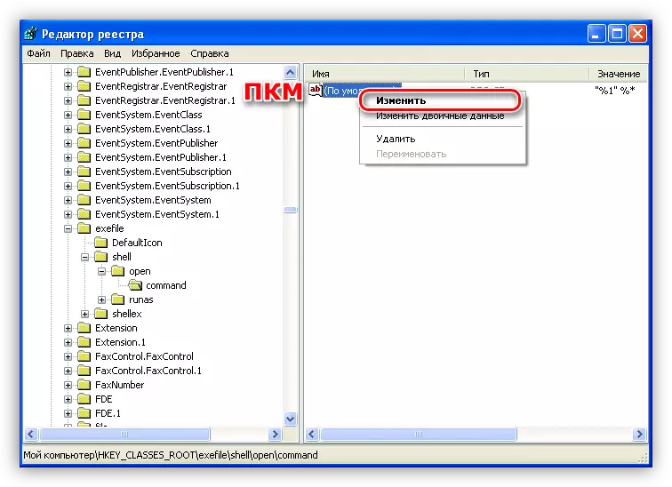 Transição para a mudança na chave do Registro no Windows XP