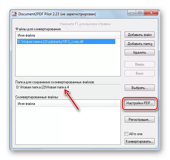 Anar a la finestra de configuració de PDF en el programa pilot Document2PDF