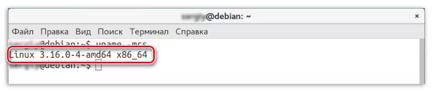 Zkontrolujte verzi jádra v Debianu