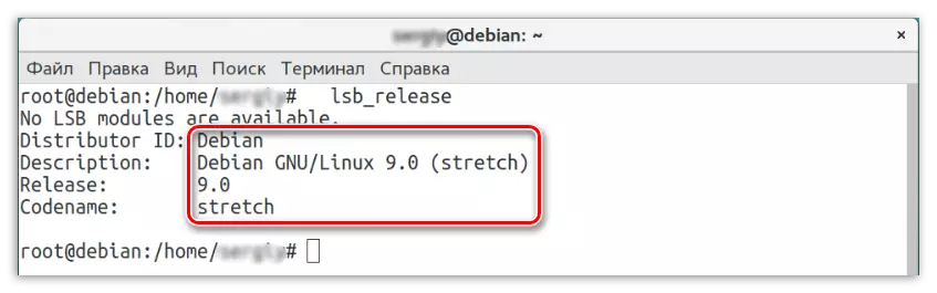 Zkontrolujte verzi distribuce v Debianu