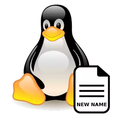 Jinsi ya kutaja tena faili katika Linux.