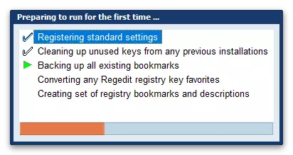 Error deleting Registry-26 section