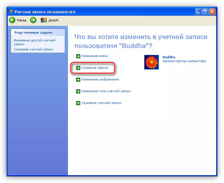 Switch to the password entry for account in Windows XP