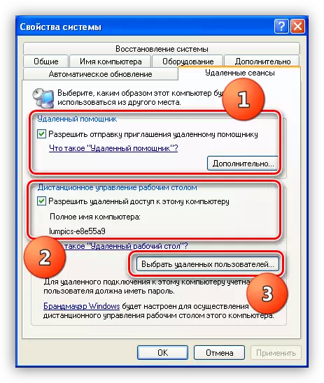 Povolenie na diaľkovo pripojenie k počítaču v systéme Windows XP