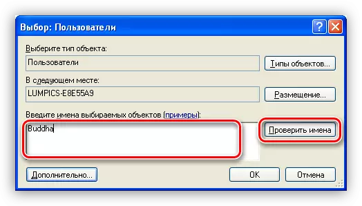 Masukkan dan periksa nama pengguna di Windows XP