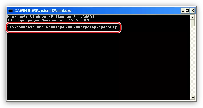 Lebetkeun paréntah pikeun pariksa konfigurasi TCP-IP dina Windows XP