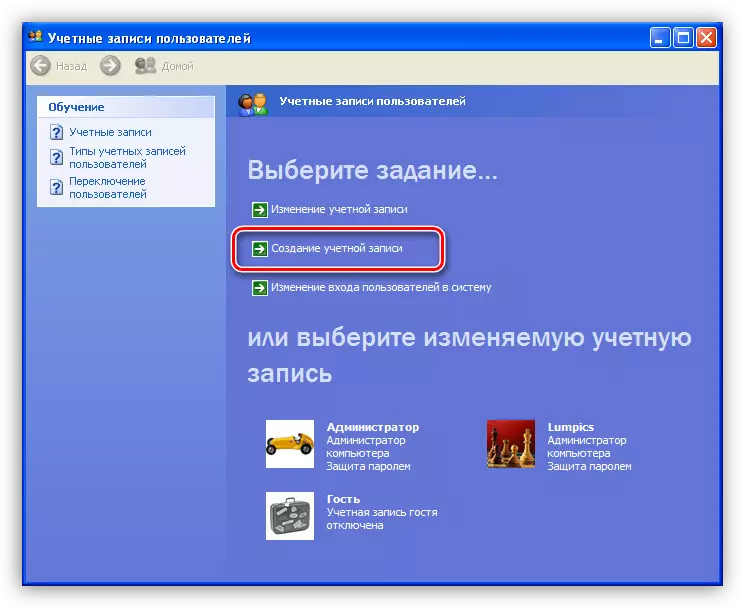 Go to creating a new account in Windows XP
