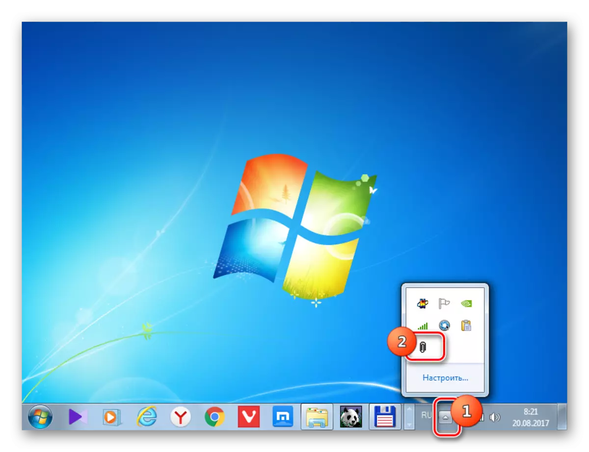 აწარმოეთ ძირითადი ფანჯრის Clcl მეშვეობით Tray ხატი Windows 7