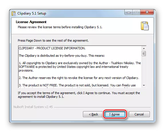 ფანჯარა სალიცენზიო შეთანხმების ინსტალერი Clipdiary Windows 7