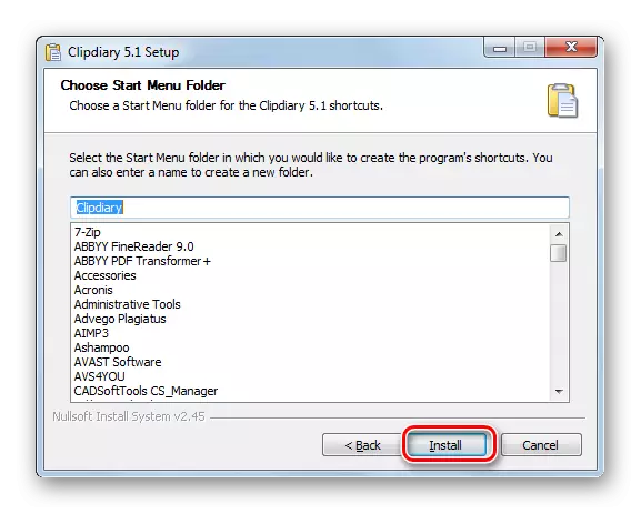 აპლიკაციის ინსტალაციის დაწყებისას Windows 7-ში