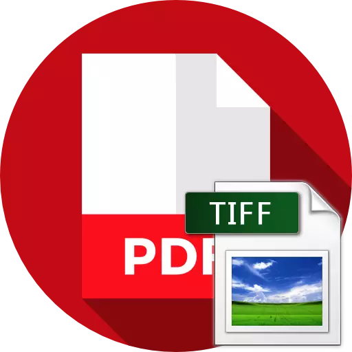 បំលែង PDF នៅ Tiff