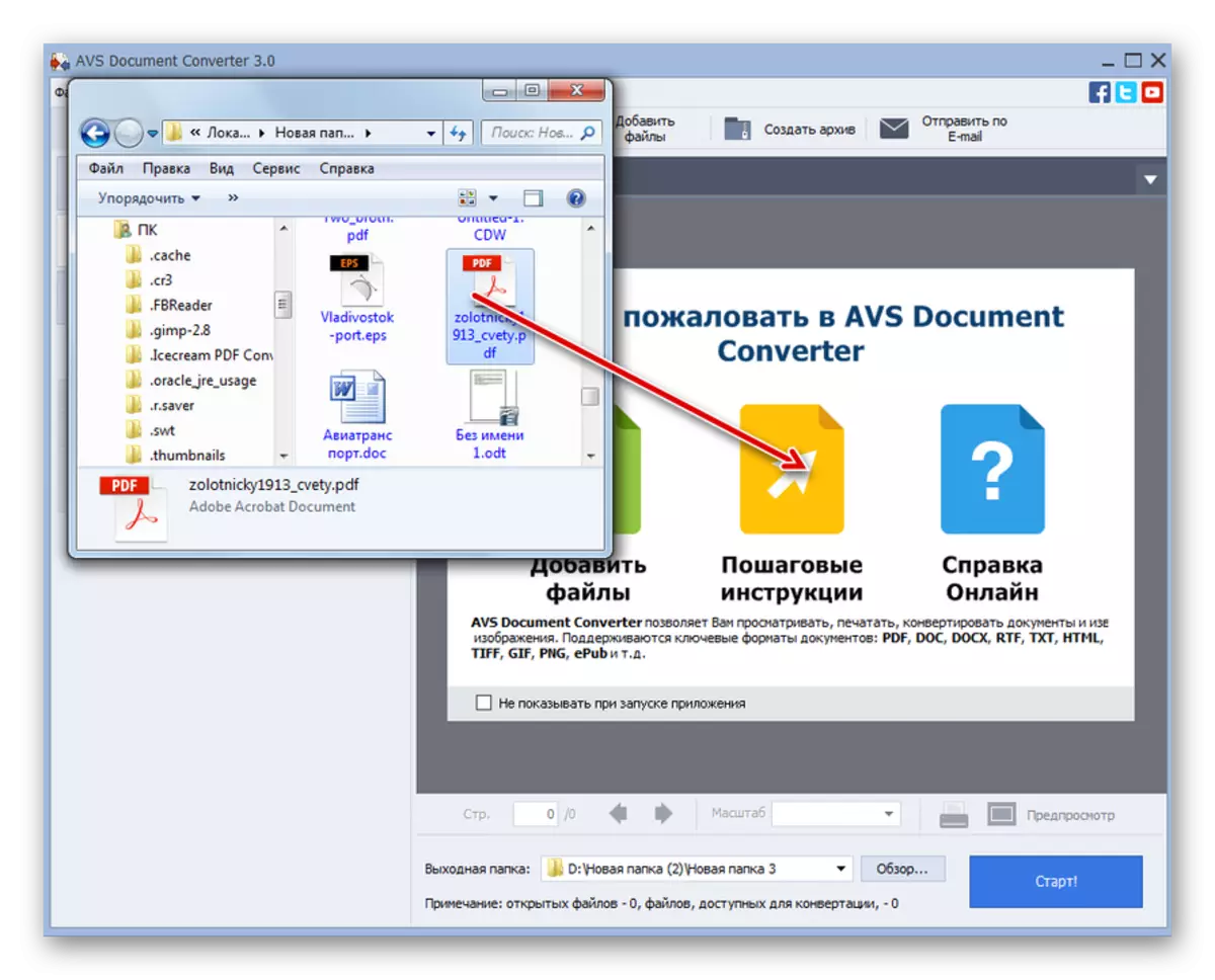 Fitxategia arrastatu PDF formatuan Windows Explorer-etik AVS dokumentu bihurgailura