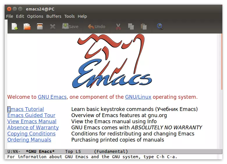 โปรแกรมแก้ไขข้อความ GNU EMACS สำหรับ Linux