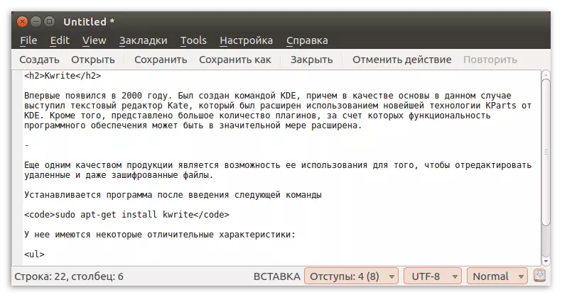 Linux üçün Text redaktoru KWRITE