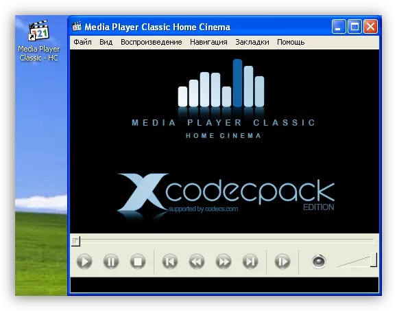 Multimedia erreproduzitzailea Classic Cinema Player Windows XPrako kode-pakete baten baitan