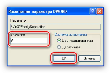 Промяната на параметъра DWORD в Windows XP регистър Редактиране на помощната програма