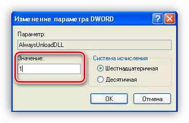 Give value to the DWORD parameter in the Windows XP Registry Edit Utility