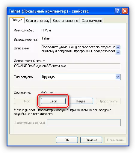 ຢຸດບໍລິການ Telnet ໃນ Windows XP